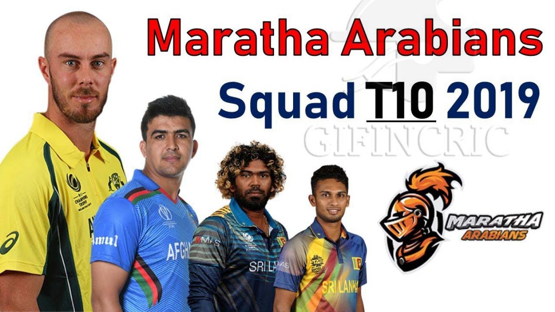 T10 League 2019 Schedule, Time Table, Teams Squad, TV Channel and Live Streaming Information